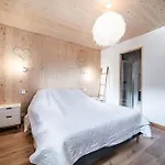 Σαλέ Louise Au Centre De Châtel